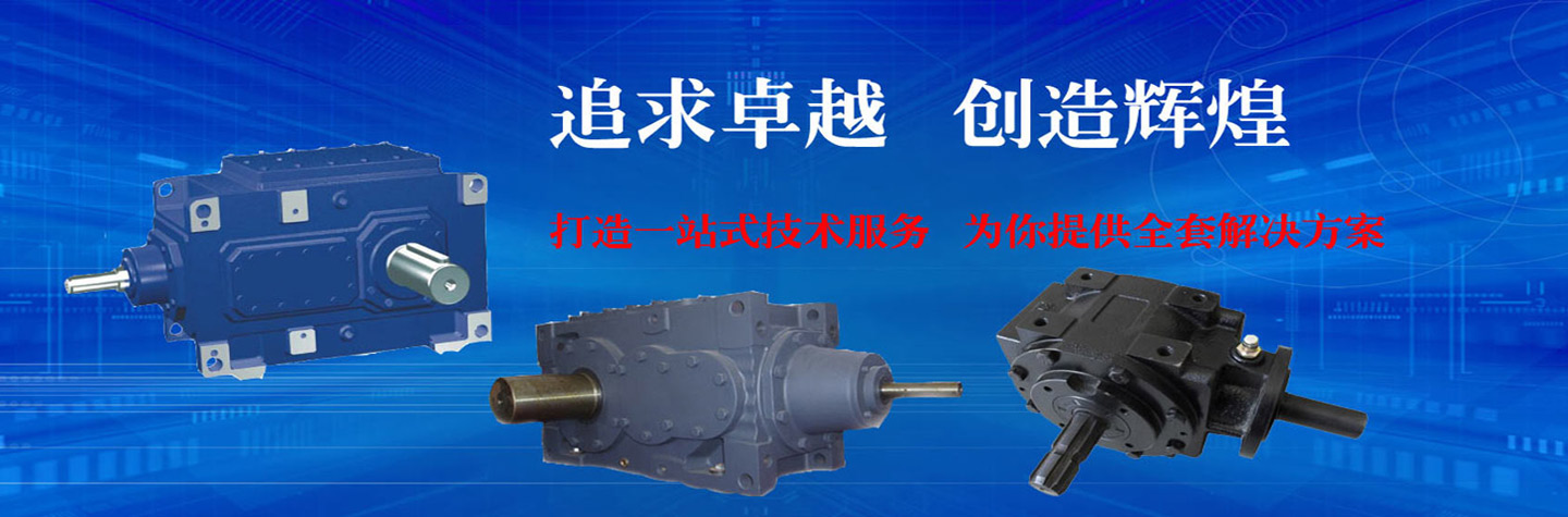 非标乐竞网页版登录入口_乐竞（中国）
