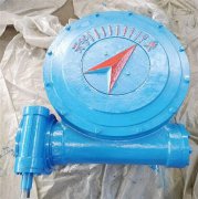 小型乐竞网页版登录入口_乐竞（中国）
定制加工